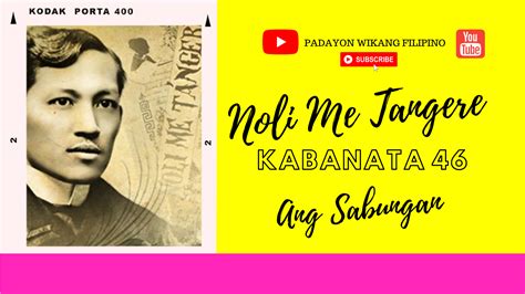 SABUNGAN: Tagalog.